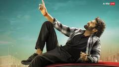 પ્રભાસની 'ધ રાજા સાબ' નું ટીજર જોઇ ઝૂમી ઉઠ્યા ફેન્સ, બોલ્યા- '1000 કરોડ કમાશે ફિલ્મ'