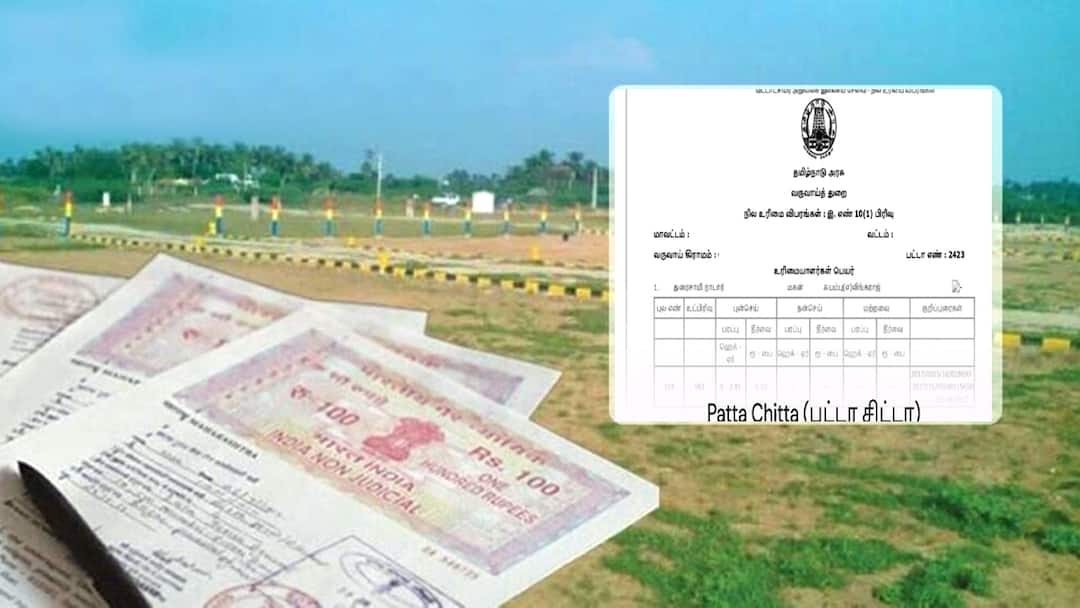 ‘பட்டா, சிட்டா பெயர் மாற்ற வருவாய் துறை இழுத்தடிப்பு’  லஞ்சத்திற்காக இந்த வஞ்சமா..?