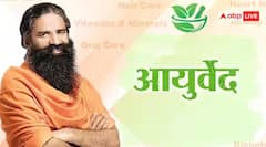 આયુર્વેદના દમ પર ભરી વૈશ્વિક ઉડાણ, પતંજલિએ કેવી રીતે બદલી સ્પર્ધાત્મક બિઝનેસની તસવીર?