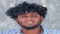 மூளை சலவை செய்த காதலன்.. காதலனுக்காக வீட்டிலிருந்து ரூ.20 லட்சத்தை எடுத்து கொடுத்த காதலி - கதறும் பெற்றோர்
