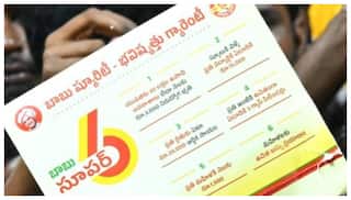 Adabidda Nidhi Scheme: ఆడబిడ్డ నిధి పథకంపై కసరత్తు- ప్రత్యేక వెబ్‌సైట్ రెడీ చేస్తున్న ప్రభుత్వం