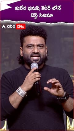 Music Director DSP About Dhanush