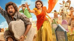 డైరెక్ట్‌గా ఓటీటీలోకి కీర్తి సురేష్, సుహాస్ కొత్త మూవీ 'ఉప్పు కప్పురంబు' - ఎప్పుడు, ఎందులో స్ట్రీమింగ్ అంటే?