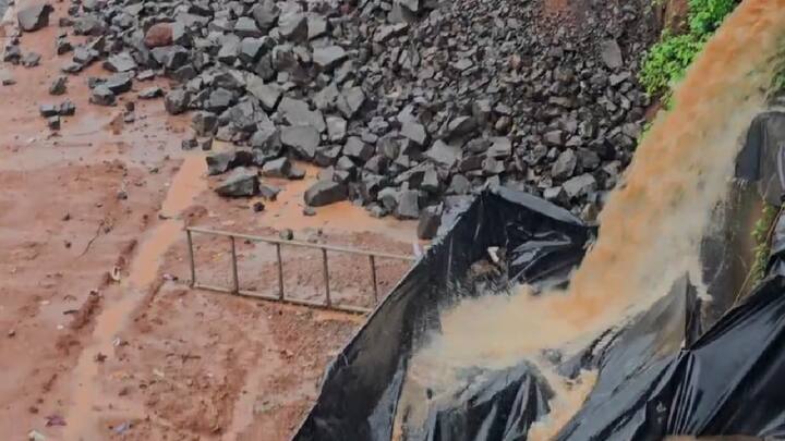 दरम्यान, परशूराम घाट आणि मुंबई-गोवा महामार्गाचे काम कधी पूर्ण होणार असा सवाल कोकणवासीय नेहमीच विचारत असतात. आता, या संरक्षण भींतीच्या दुर्घटनेमुळे सुरक्षेचा प्रश्न पुन्हा उपस्थित झाला आहे.