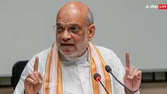 Shah Hails NDMA, NDRF For Taking India Closer To Becoming Global Leader In Disaster Management