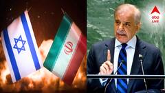 'ইজরায়েলে পারমাণবিক বোমা ফেলবে পাকিস্তান', ইরানের দাবিকে 'মিথ্যে' ঘোষণা ইসলামাবাদের!