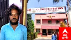 நாயால் ஏற்பட்ட தகராறில் ஒருவர் படுகொலை - மயிலாடுதுறையில் அதிர்ச்சி சம்பவம்..