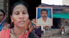 युवतीकडून मारहाण, अपमान सहन न झाल्याने शेतकऱ्याने संपवलं जीवन; तिघांविरुद्ध गुन्हा