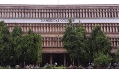 Ahmedabad: બી.જે. મેડિકલ કોલેજનો આજે સ્થાપના દિવસ, 1871 માં થઈ હતી સ્થાપના