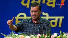 पंजाब: अरविंद केजरीवाल का विपक्ष पर हमला, बोले- 'भगवान न करें ये लोग कभी सत्ता में आएं क्योंकि...'