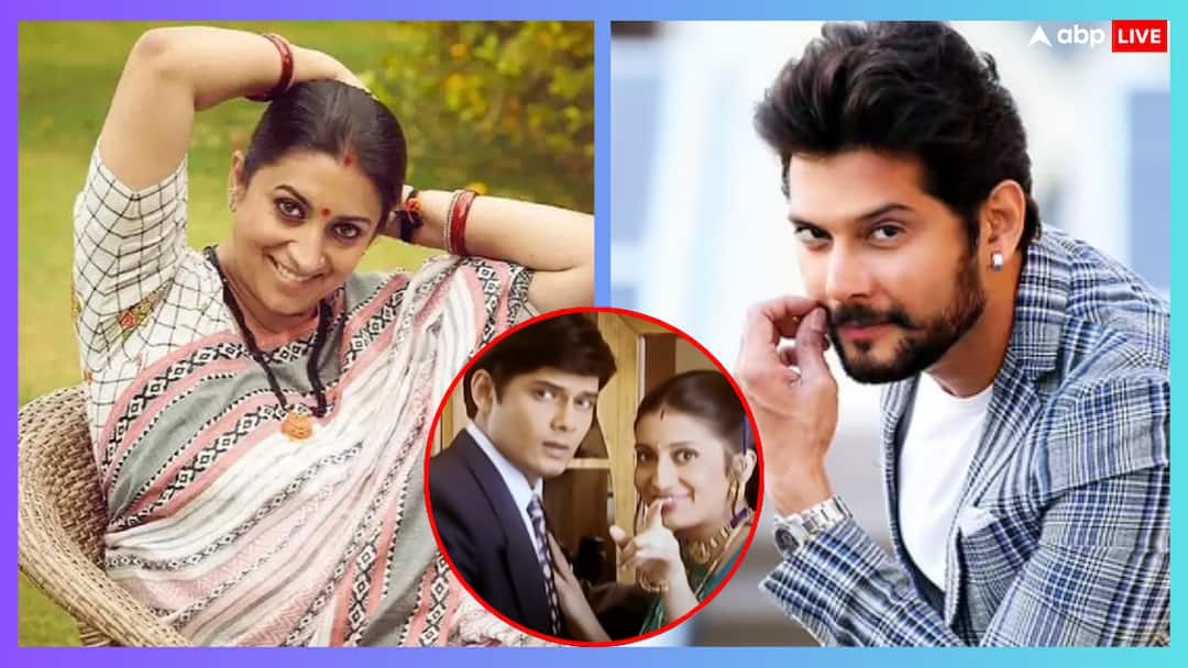 smriti irani asked amar upadhyay tu buddha kab hoga at reunion kyunki saas bhi kabhi bahu thi 2 'तू बुड्ढा कब होगा?', 25 साल बाद अमर उपाध्याय से मिलीं स्मृति ईरानी तो पूछा ये सवाल