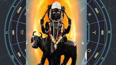 Shani Vakri 2025 : āĻā§āϞāĻžāĻāϤ⧠āĻāϞā§āĻā§āĻāϤāĻŋāϤ⧠āĻļāύāĻŋ, āĻŦāĻŋāĻļā§āĻŦāĻā§āĻĄāĻŧā§ āĻŦāĻŋāϰāĻžāĻ āĻĒā§āϰāĻāĻžāĻŦ, āϤāĻžāϰ āĻŽāϧā§āϝā§āĻ āĻĢā§āϞ⧠āĻĢā§āĻāĻĒā§ āĻāĻ āĻŦā§ āĻāĻ āϰāĻžāĻļāĻŋ !