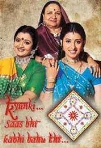 'क्योंकि सास भी कभी बहू थी' की सविता विरानी ने सेट के खोले राज, स्मृति ईरानी को लेकर कही ये बात