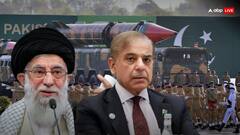 Israel Iran War: पाकिस्तान ईरान को भेज रहा बैलिस्टिक मिसाइल शाहीन-III, सूत्रों का खुलासा- भारत के खिलाफ....