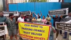 न बिजली ठीक और न पार्किंग का इंतजाम, ग्रेटर नोएडा में रिवर व्यू सोसाइटी के लोगों का फूटा गुस्सा