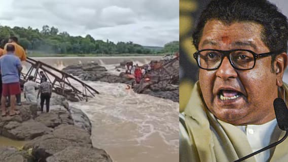 Raj Thackeray on bride collapse: प्रत्येकवेळी सरकार म्हणतं, 'पीडितांच्या पाठी आम्ही खंबीरपणे उभे...'; इंद्रायणी पूल दुर्घटनेवरुन राज ठाकरेंनी  महायुतीच्या सरकारच्या कारभाराचे वाभाडे काढले
