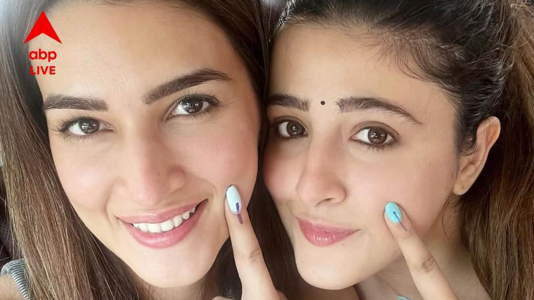 পোশাকের আকাশ ছোঁয়া দাম নিয়ে ‘ঠকাচ্ছেন’ কৃতি শ্যাননের বোন? সোশ্যাল মিডিয়ায় অভিযোগ নেটজেনদের পোশাকের আকাশ ছোঁয়া দাম নিয়ে ‘ঠকাচ্ছেন’ কৃতি শ্যাননের বোন? সোশ্যাল মিডিয়ায় অভিযোগ নেটজেনদের