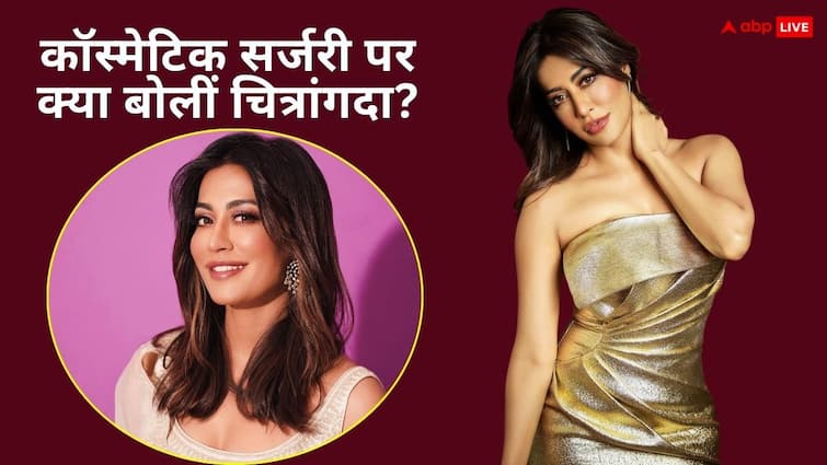 ‘टैलेंट देखो, लुक नहीं’, कॉस्मेटिक सर्जरी पर ‘हाउसफुल 5’ की इस हसीना ने दिया बेबाक जवाब, कही ये बात