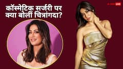 ‘कला देखें, लुक नहीं..’, कॉस्मेटिक सर्जरी पर ‘हाउसफुल 5’ की इस हसीना ने दिया बेबाक जवाब