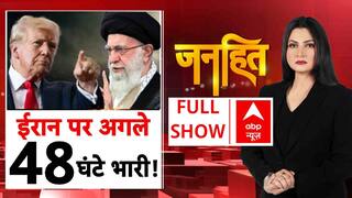 इजरायल या ईरान...विदेश नीति का बड़ा इम्तिहान?