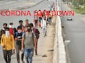 Covid 19 Lockdown: என்னாது.. கொரோனா பரவலால் ஞாயிறு முழு ஊரடங்கா? அமைச்சர் மா.சு. சொன்னது என்ன?
