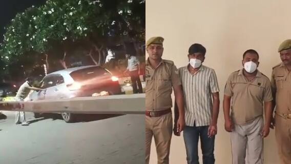 नोएडा में चार पहिया चालकों की दादागिरी जारी, अब कार चढ़ाकर युवक के पैर तोड़े, आरोपी गिरफ्तार