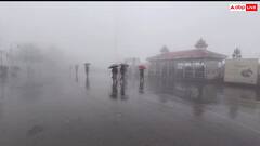 हिमाचल में प्री-मानसून की दस्तक, 22 जून तक लगातार बारिश का अनुमान, IMD ने जारी किया येलो अलर्ट