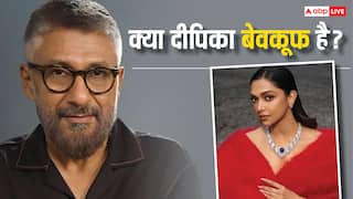 दीपिका पादुकोण के JNU जाने को लेकर विवेक अग्निहोत्री ने किया रिएक्ट, बोले- आग से खेलेगो तो जलोगे भी