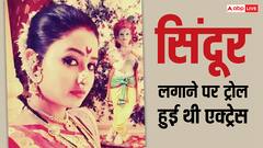 'मुस्लिम हो, सिंदूर क्यों लगाती हो?' एक्ट्रेस का करारा जवाब- क्या अल्लाह मुझे दोजख में भेज देंगे?