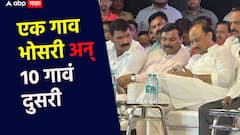 एक गाव भोसरी अन् 10 गावं दुसरी; विलास लांडेंचं नाव घेत अजित पवारांची मिश्कील फटकेबाजी