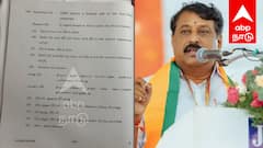 மீண்டுமொரு முறை டிஎன்பிஎஸ்சி தேர்வில் திமுக குறித்த கேள்வி; நயினார் நாகேந்திரன் கண்டனம்