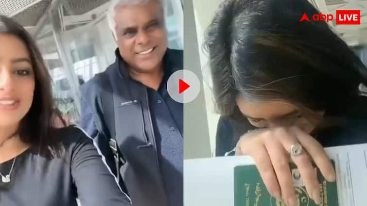 पाकिस्तानी लड़की का हो गया LOL! आशीष विद्यार्थी को दूसरे नाम से पुकारा, फिर मिला ये जवाब पाकिस्तानी लड़की का हो गया LOL! आशीष विद्यार्थी को दूसरे नाम से पुकारा, फिर मिला ये जवाब