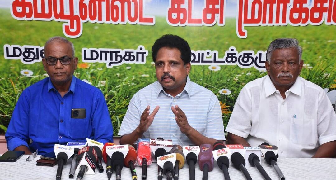 அமர்நாத் ராமகிருஷ்ணன் பணியிடை மாற்றம் - மதுரை எம்.பி கண்டனம் ! Madurai mp su vengateson condemns Amarnath Ramakrishnan's transfer tnn அமர்நாத் ராமகிருஷ்ணன் பணியிடை மாற்றம் - மதுரை எம்.பி கண்டனம் !