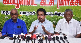 அமர்நாத் ராமகிருஷ்ணன் பணியிடை மாற்றம் - மதுரை எம்.பி கண்டனம் !