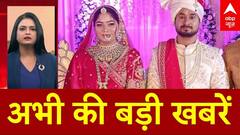 Raja Sonam Raghuvanshi News: राजा के आखिरी Video के बाद  सोनम की मुश्किलें और बढ़ीं! । Indore Couple