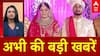 Raja Sonam Raghuvanshi News: राजा के आखिरी Video के बाद  सोनम की मुश्किलें और बढ़ीं! । Indore Couple