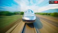 बुलेट ट्रेन की स्पीड से भागा इस कंपनी का शेयर, नेशनल हाई स्पीड रेल कॉरपोरेशन से मिला 4100 करोड़ रुपये का ऑर्डर