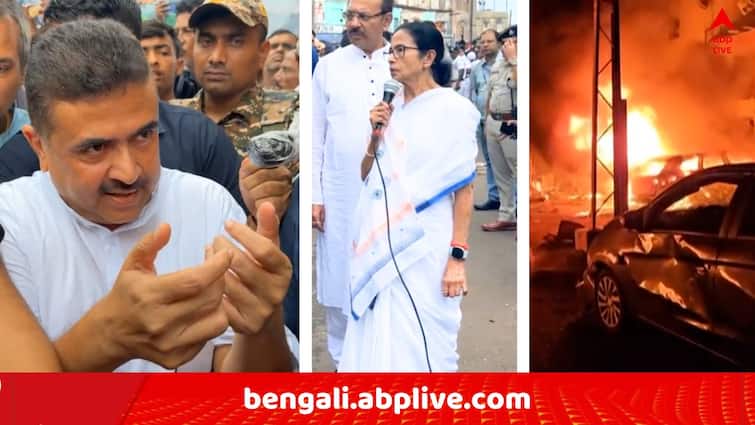 ‘মমতা সবার মুখ্যমন্ত্রী হতে পারেননি..’, খিদিরপুরে অগ্নিকাণ্ডে ‘ম্যান মেড’ তত্ত্ব শুভেন্দুর !