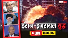 इजरायल ने किया साइबर अटैक तो ईरान ने दागी मिसाइल, कई ठिकानों को बनाया निशाना