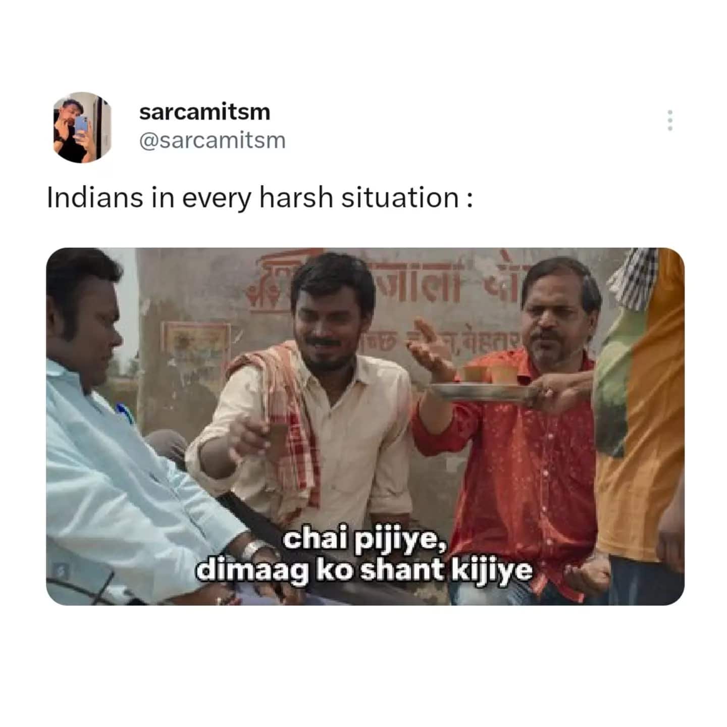 Panchayat 4: 'पंचायत' के ये डायलॉग्स का दर्शकों पर चढ़ा खुमार, जमकर बने मीम्स