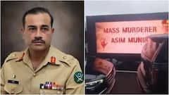 Trump-Asim Munir Meet: அமெரிக்காவின் பித்தலாட்டம்.! ட்ரம்ப்பை சந்திக்கும் பாக். ராணுவ தளபதி-பாகிஸ்தானியர்கள் எதிர்ப்பு