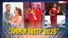 BJP विधायक की पत्नी ने जीता 'मिसेज बिहार 2025' का खिताब, सोशल मीडिया पर वायरल हैं ऐश्वर्या