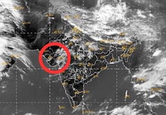 Gujarat Rain: ગુજરાતના આ જિલ્લામાં ભારે વરસાદનું રેડ એલર્ટ જાહેર, ભુક્કા બાલવશે વરસાદ