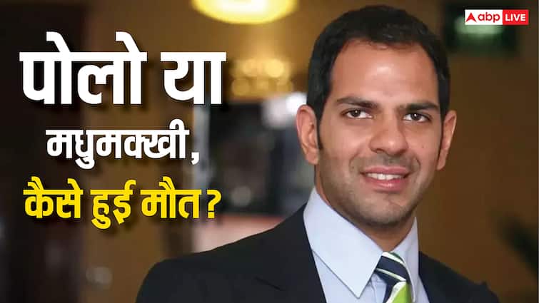 संजय कपूर की जिस पोलो में अटकी थी जान, वही बना मौत की वजह? डॉक्टर ने किया चौंकाने वाला खुलासा