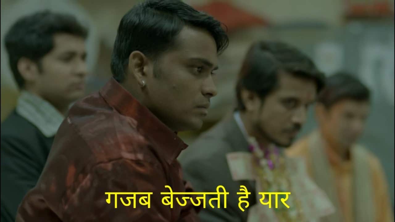 Panchayat 4: 'पंचायत' के ये डायलॉग्स का दर्शकों पर चढ़ा खुमार, जमकर बने मीम्स