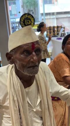 डोळे पाणवणारा 'हा' व्हिडीओ पाहिला का?