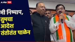 मी निष्पाप, निष्ठेने काम करेन, तुमचा आदेश तंतोतंत पाळेन, सुधाकर बडगुजरांचा बावनकुळेंना शब्द!