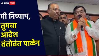 मी निष्पाप, निष्ठेने काम करेन, तुमचा आदेश तंतोतंत पाळेन, सुधाकर बडगुजरांचा बावनकुळेंना शब्द!