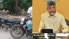 కుప్పంలో బాకీ తీర్చ లేదని మహిళను చెట్టుకు కట్టేసిన వైనం... సీఎం చంద్రబాబు సీరియస్