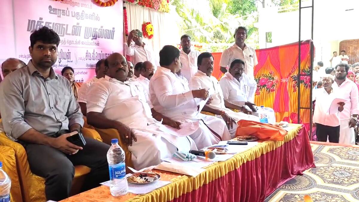 மக்களுடன் முதல்வர் திட்டம்: சமையல் கூடத்தில் தஞ்சம் புகுந்த பள்ளிக் குழந்தைகள் - வலுக்கும் கண்டனங்கள்